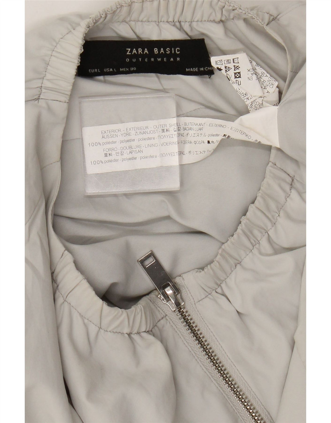 Zara Γυναικείο Bomber Jacket UK 16 Large Grey Polyester