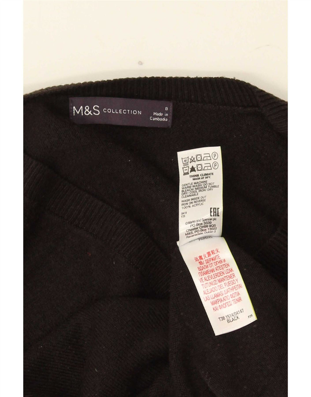 Marks & Spencer Γυναικείο πουλόβερ με λαιμόκοψη με V λαιμόκοψη UK 8 μικρό μαύρο ακρυλικό