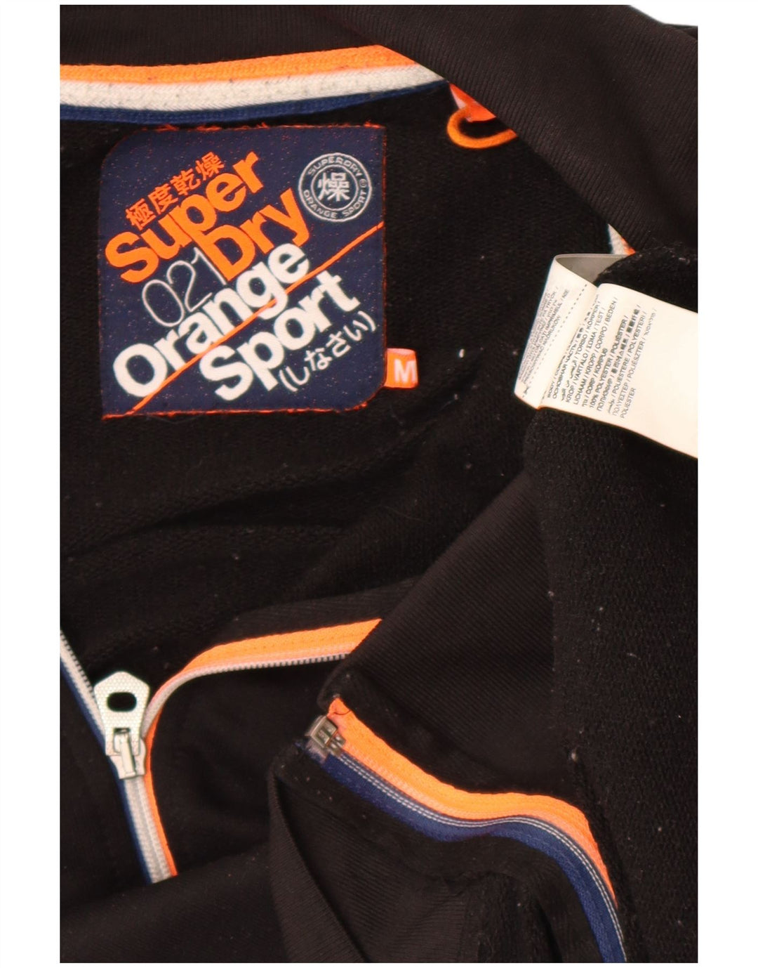 Ανδρική φόρμα Superdry Top Jacket Μεσαίο Μαύρο Πολυεστέρα