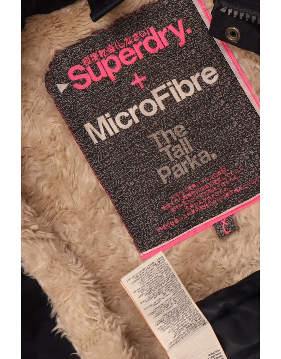 Superdry γυναικείο μπουφάν Parka με κουκούλα UK 18 XL Navy Blue Polyester