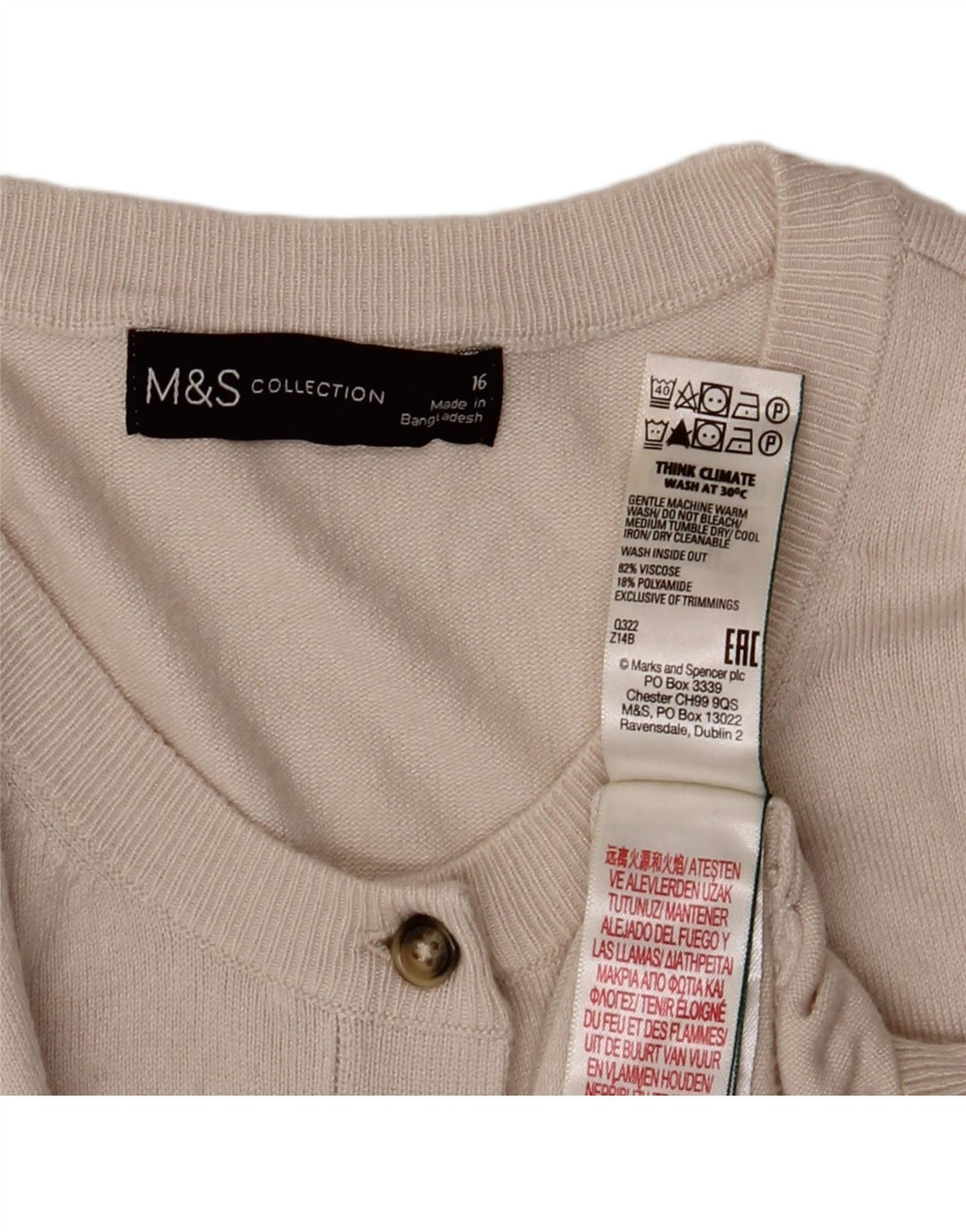 Marks & Spencer Γυναικεία Ζακέτα Πουλόβερ UK 16 Large Μπεζ Βισκόζη