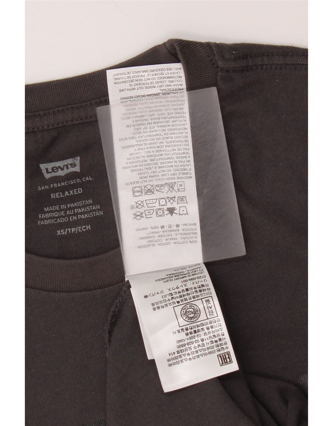 Ανδρικό μπλουζάκι Levi's Relaxed Graphic Top XS Γκρι βαμβακερό