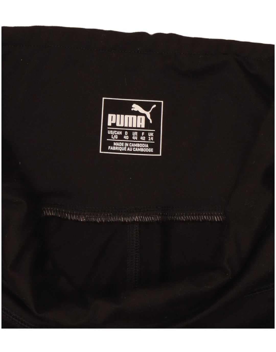 Γυναικείο κολάν PUMA UK 14 Medium Black Colourblock