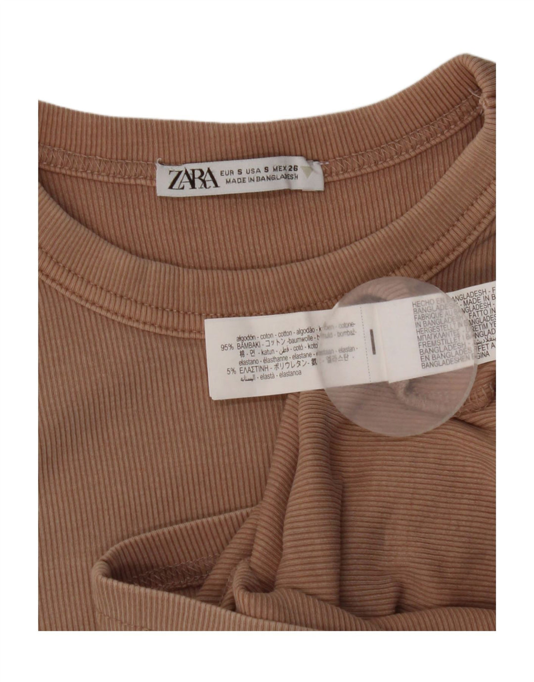 Zara Γυναικείο τοπ μακρυμάνικο UK 8 Μικρό μπεζ βαμβακερό