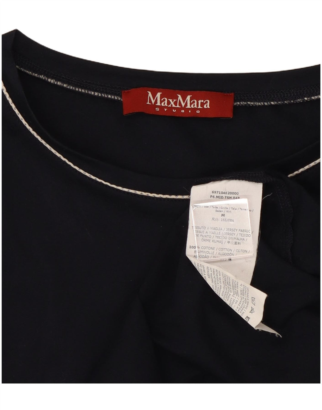 MAX MARA Γυναικεία μπλούζα με 1/2 μανίκια τοπ UK 14 μεσαίου μπλε βαμβακερό
