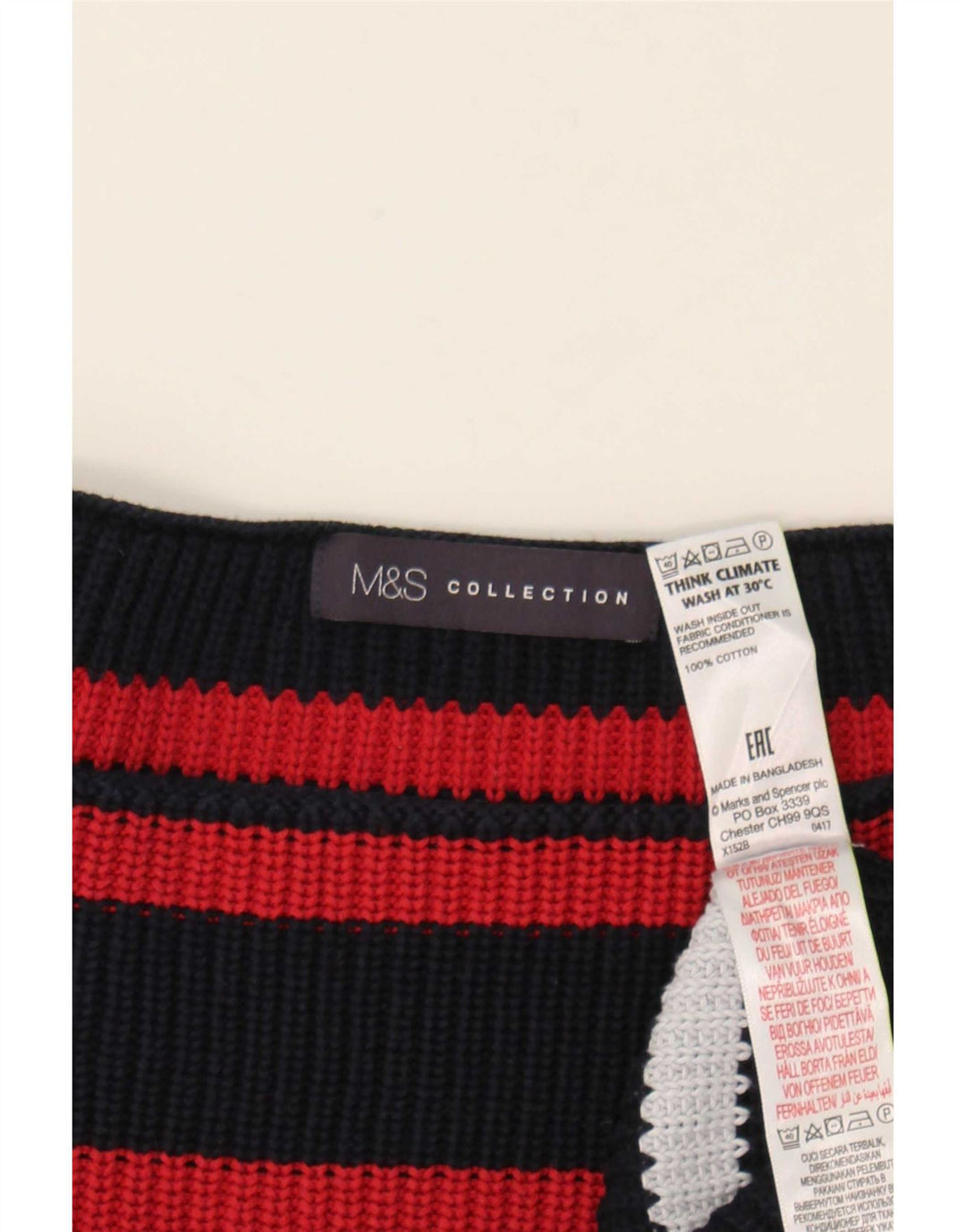 Marks & Spencer Γυναικείο πουλόβερ με λαιμόκαυστο UK 14 μεσαίο πολύχρωμο