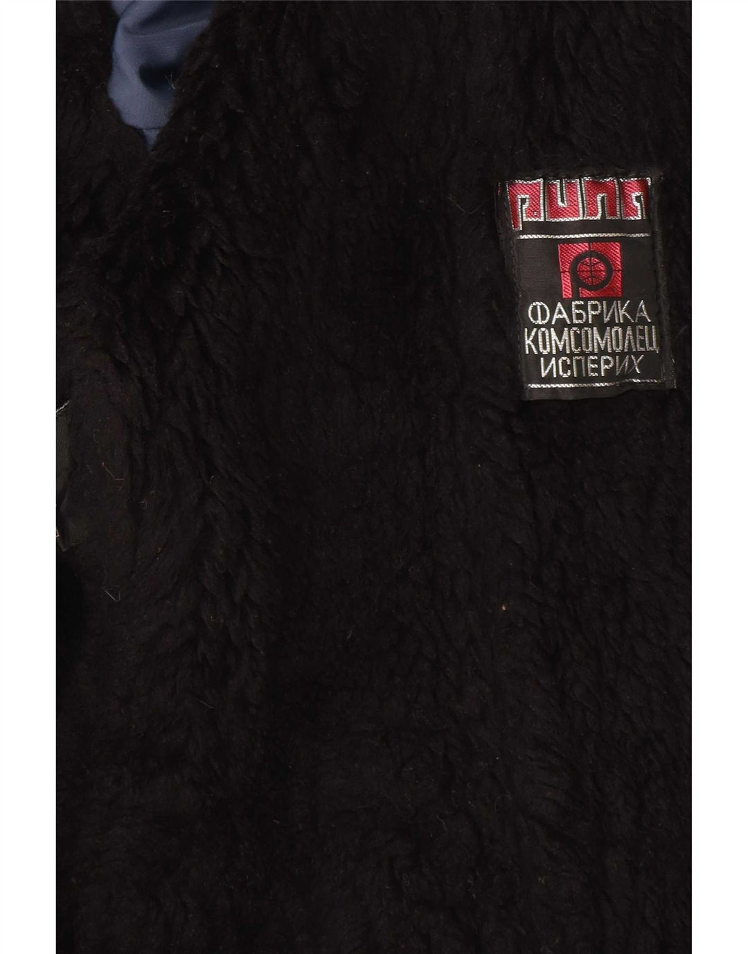 Vintage γυναικείο σακάκι Sherpa UK 12 Medium Blue Colourblock