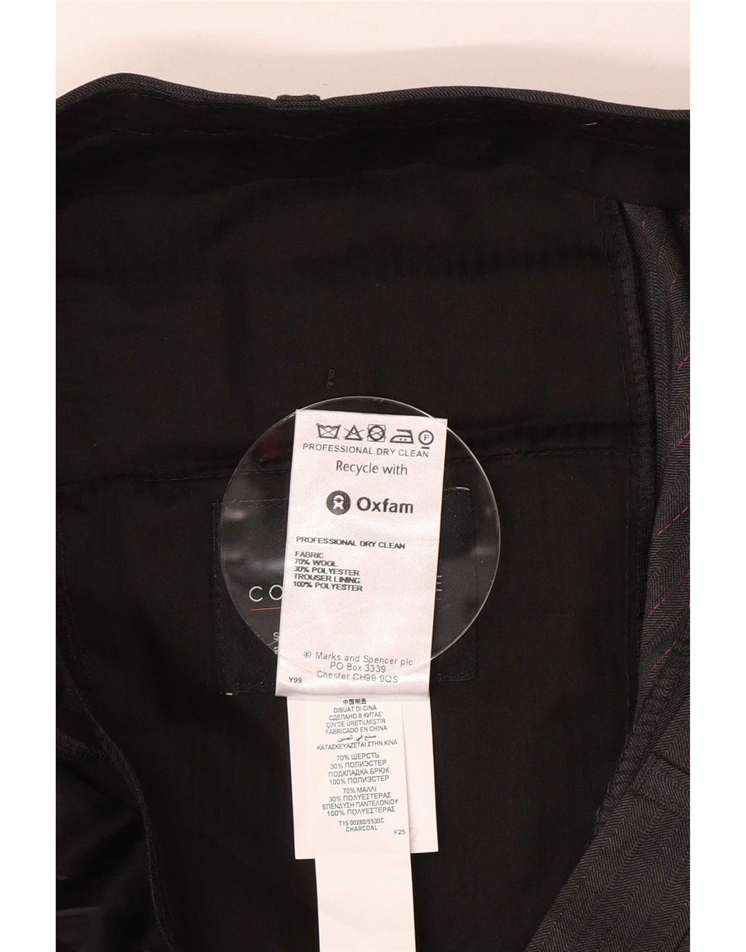 Ανδρικό ίσιο παντελόνι Marks & Spencer W40 L33 Γκρι μαλλί