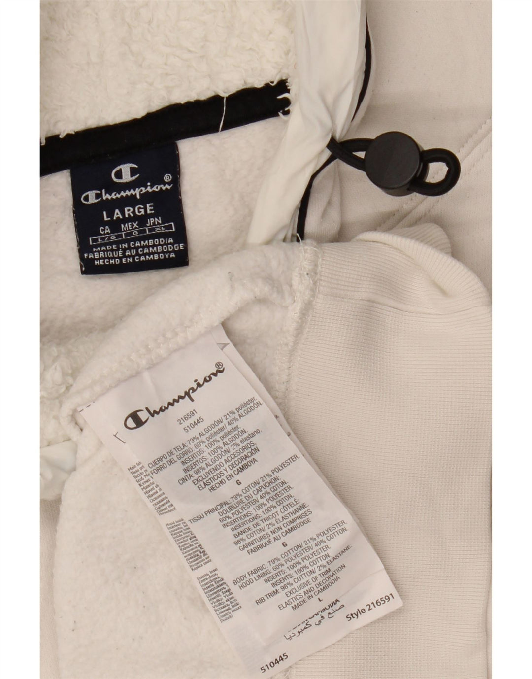 CHAMPION Γυναικείο Hoodie Jumper UK 16 μεγάλο λευκό βαμβακερό