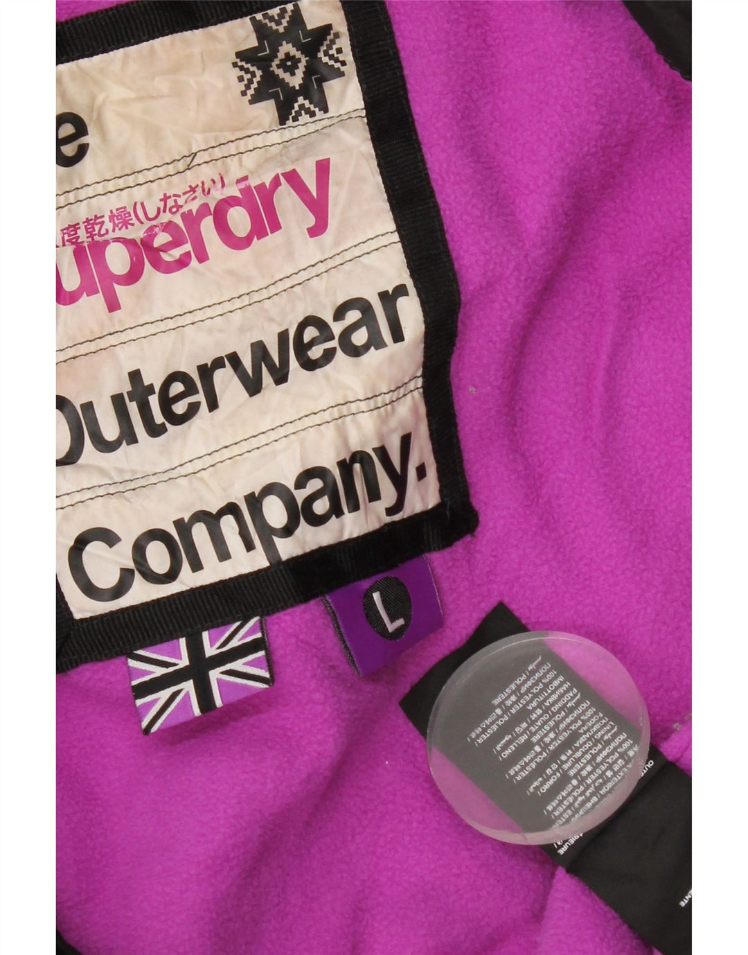 Superdry γυναικείο μπουφάν με κουκούλα UK 40 μεγάλο μαύρο πολυεστέρα