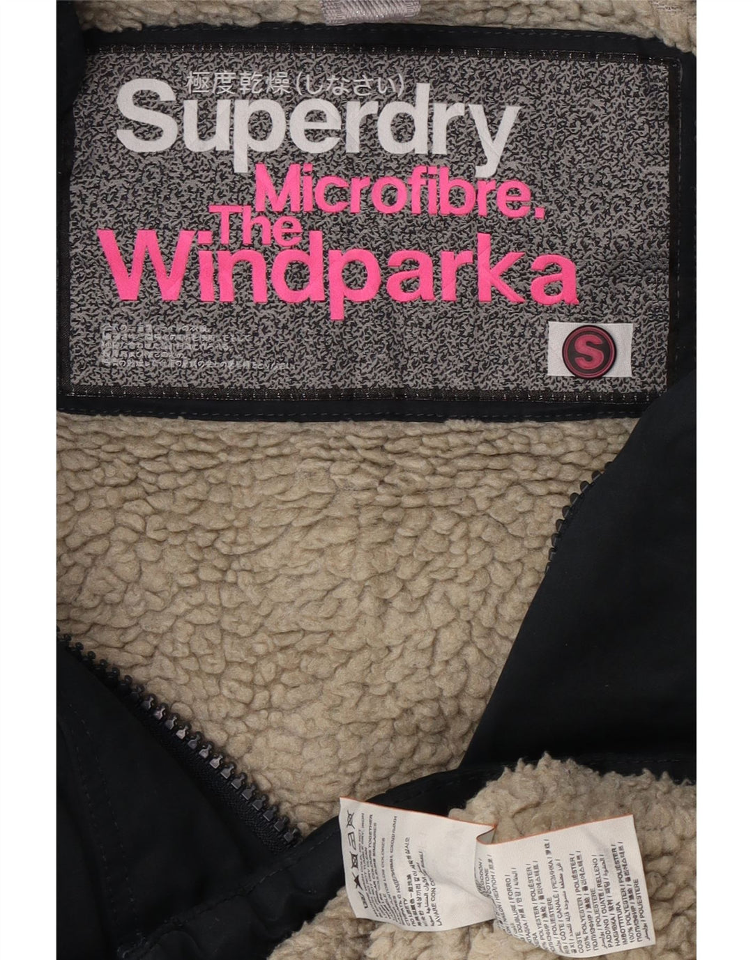 Superdry Γυναικείο Μπουφάν αντιανεμικό γραφικό UK 10 Small Navy Blue