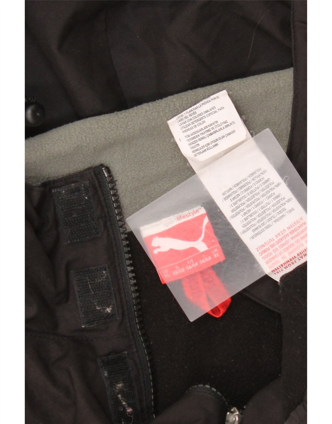 Ανδρικό πουλόβερ με κουκούλα Puma Windbreaker Jacket UK 42 XL Μαύρο πολυεστέρα
