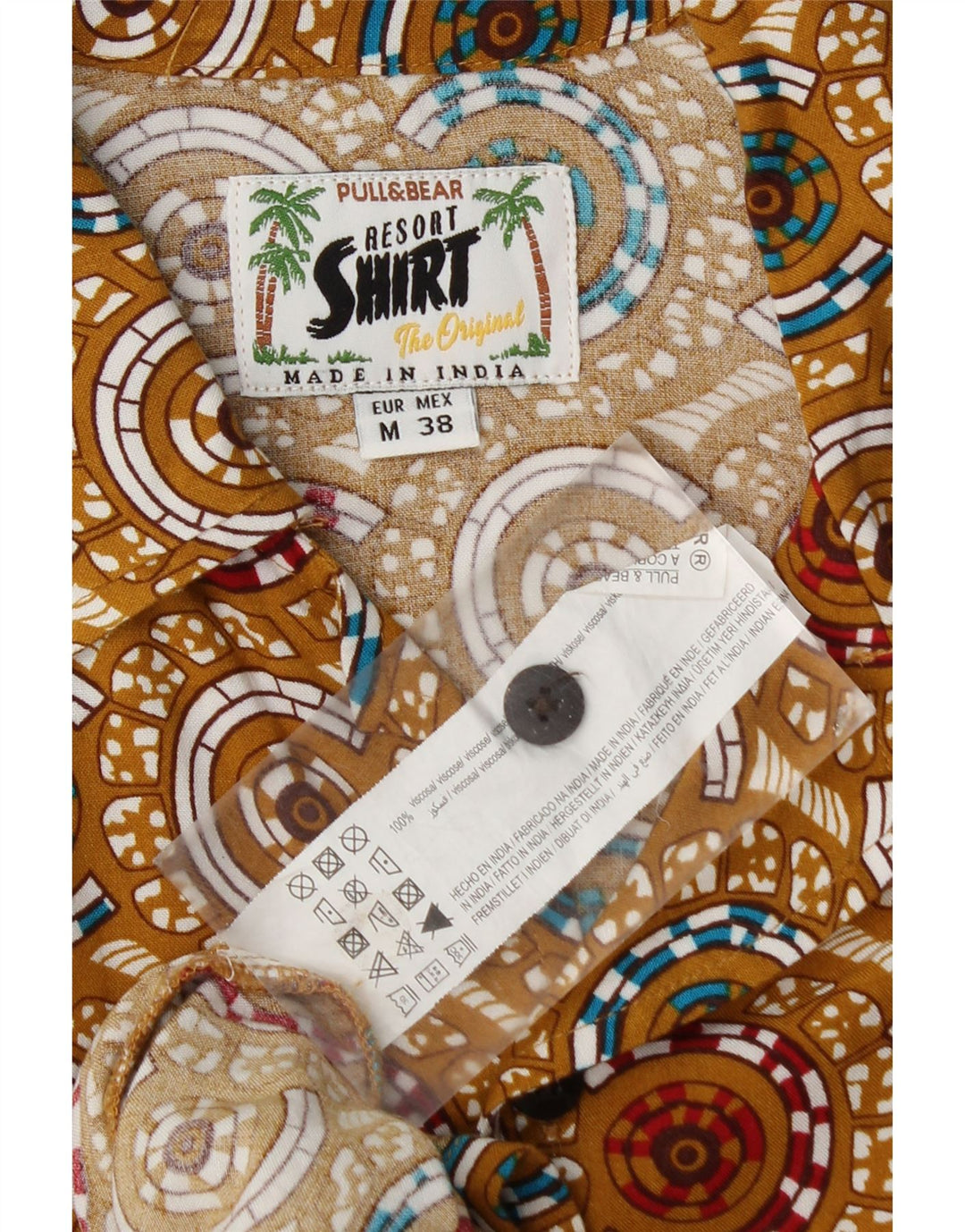 Ανδρικό κοντομάνικο πουκάμισο Pull & Bear, Μεσαία Μπεζ γεωμετρική βισκόζη