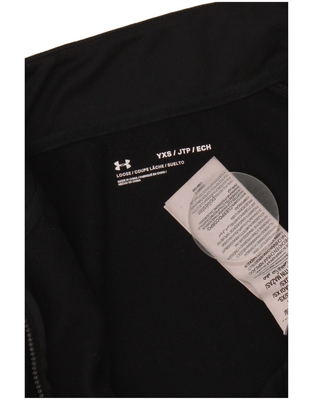 Under Armour Boys αθλητική φόρμα Top Jacket 6-7 Years XS Black Polyester