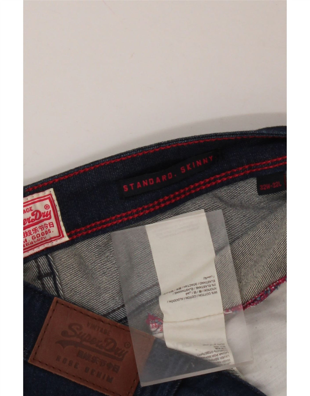 Γυναικείο Skinny Jeans SUPERDRY Standard Fit W32 L28 Μπλε βαμβακερό