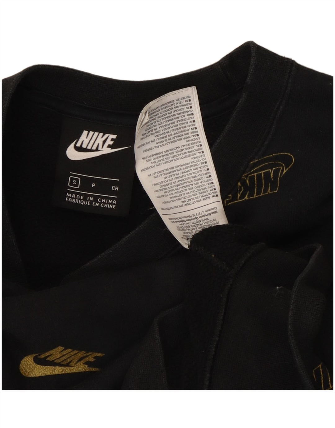 Γυναικείο γραφικό υπερμεγέθη φούτερ Nike UK 10 Μικρό μαύρο βαμβακερό