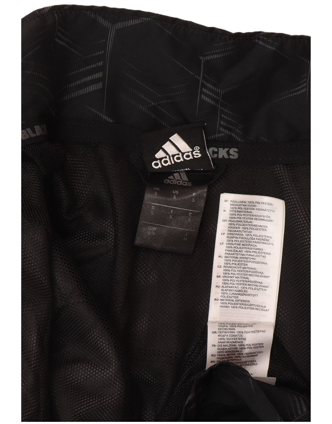 Adidas Ανδρική Ολόμαυρη Γραφική αθλητική φόρμα Top Jacket Small Black Geometric