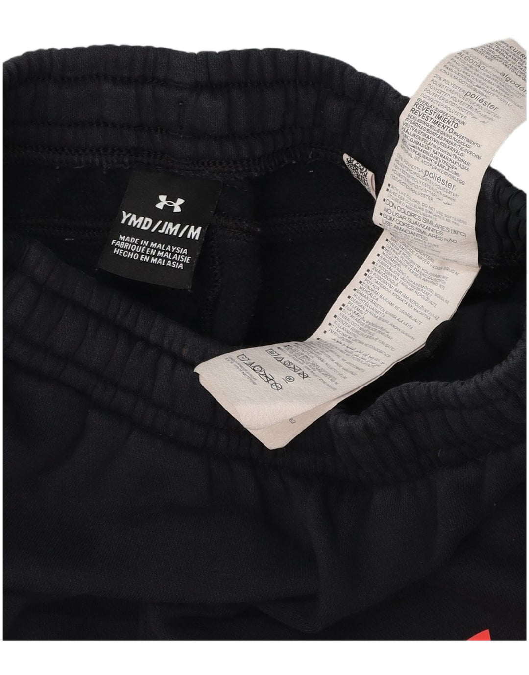 Under Armour Boys αθλητική φόρμα παντελόνι Joggers 9-10 ετών Μεσαίο μαύρο βαμβακερό