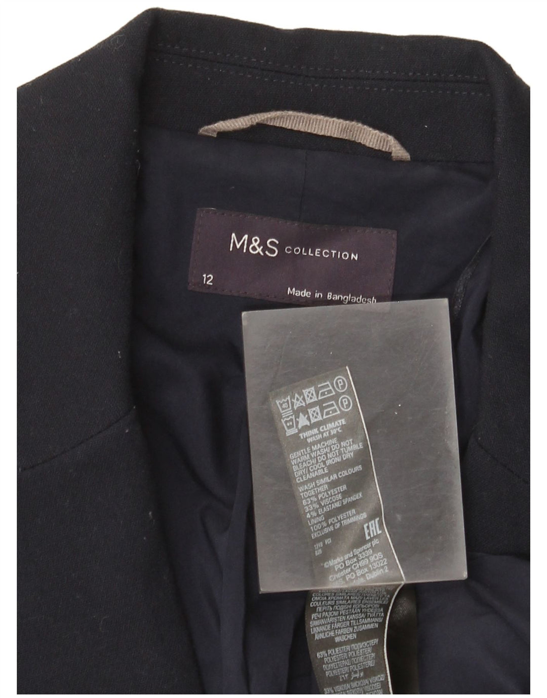 Marks & Spencer Γυναικείο Μπουφάν Blazer 1 Κουμπιού UK 12 Medium Navy Blue
