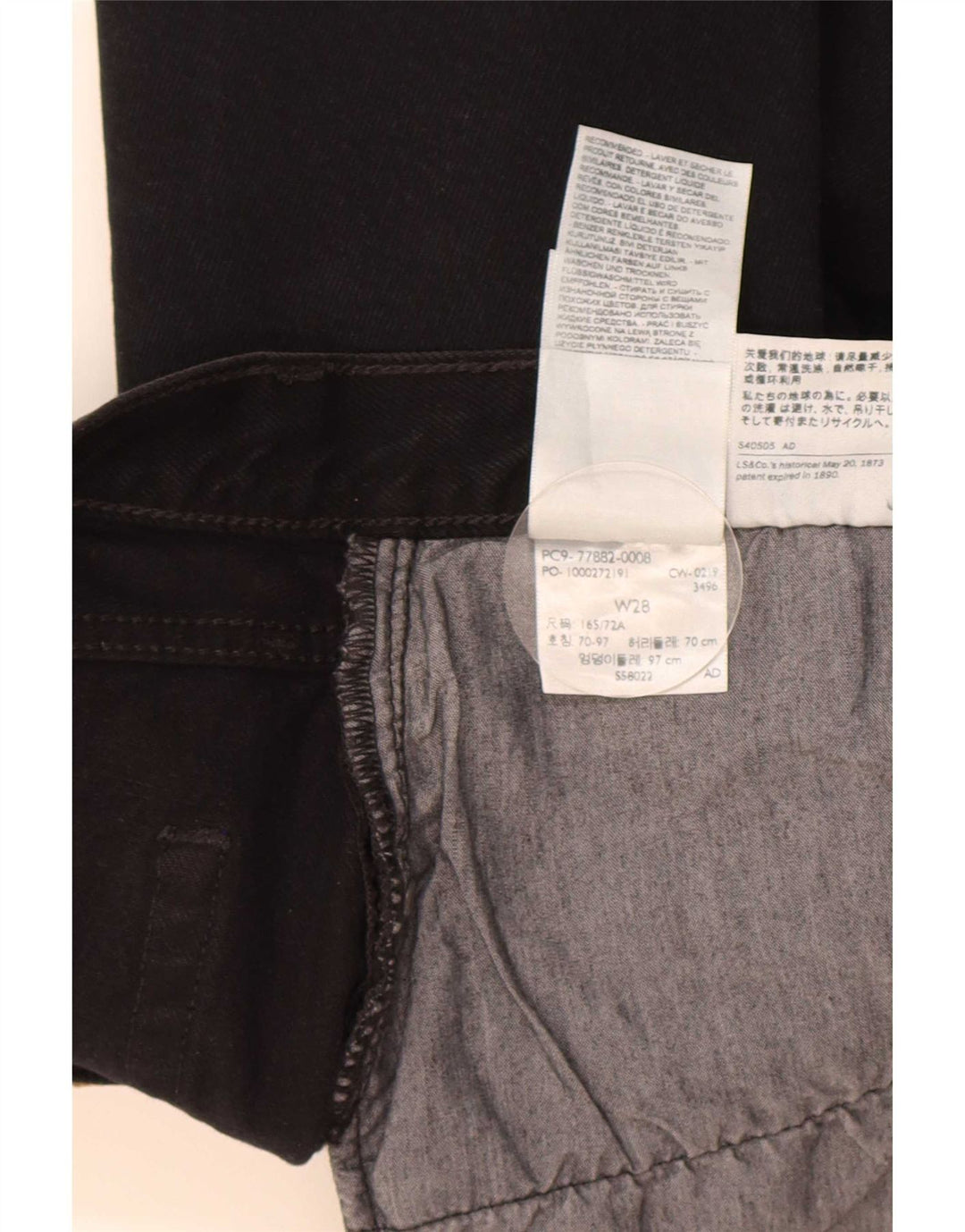 Γυναικεία τζιν φούστα Levi's W28 μεσαία μαύρη βαμβακερή
