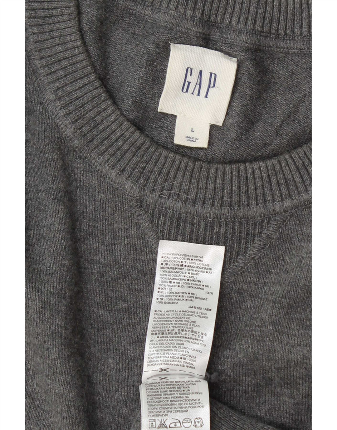Ανδρικό πουλόβερ Gap Crew Neck Jumper μεγάλο γκρι βαμβακερό
