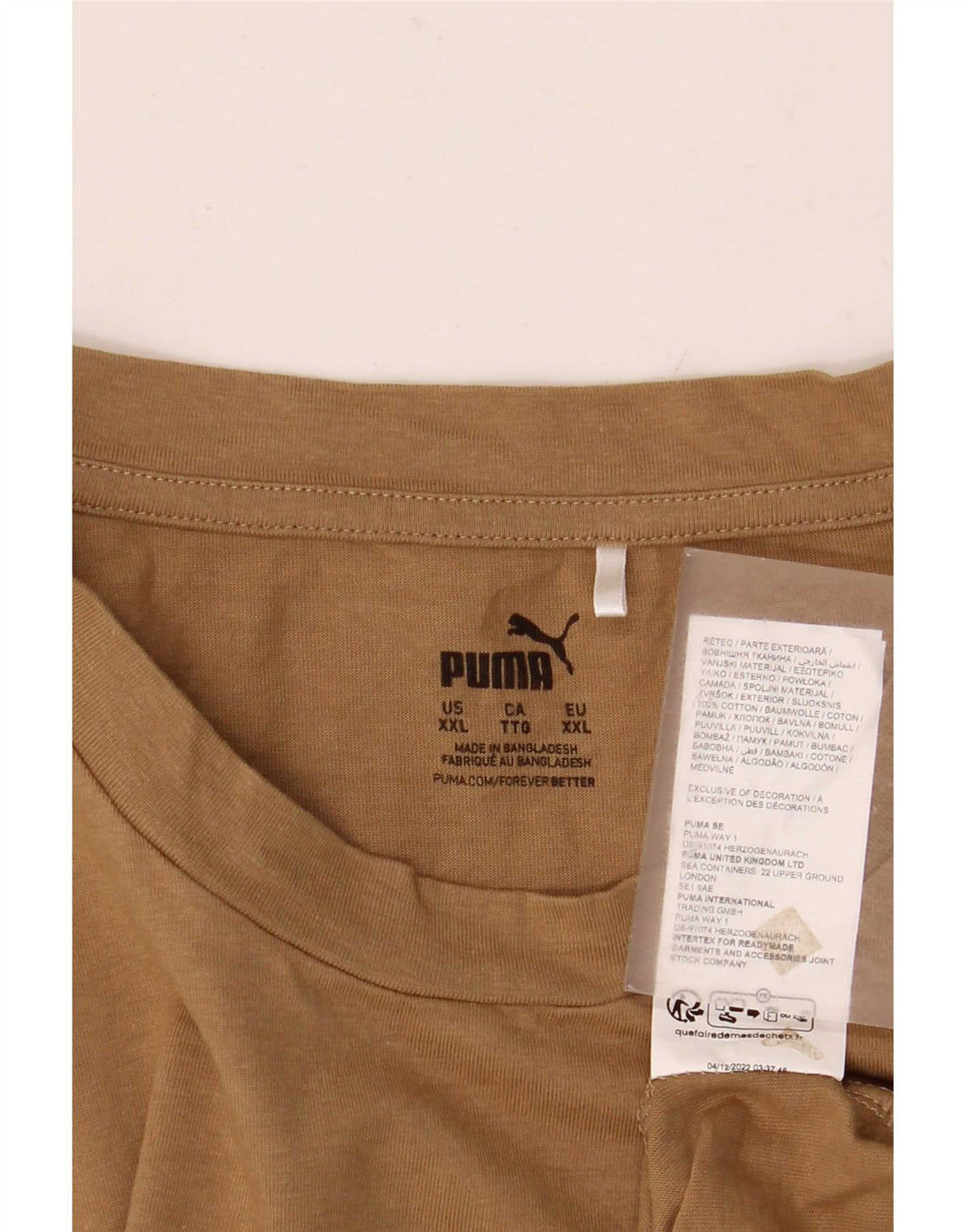 Ανδρικό T-Shirt Puma Top 2XL Μπεζ βαμβακερό