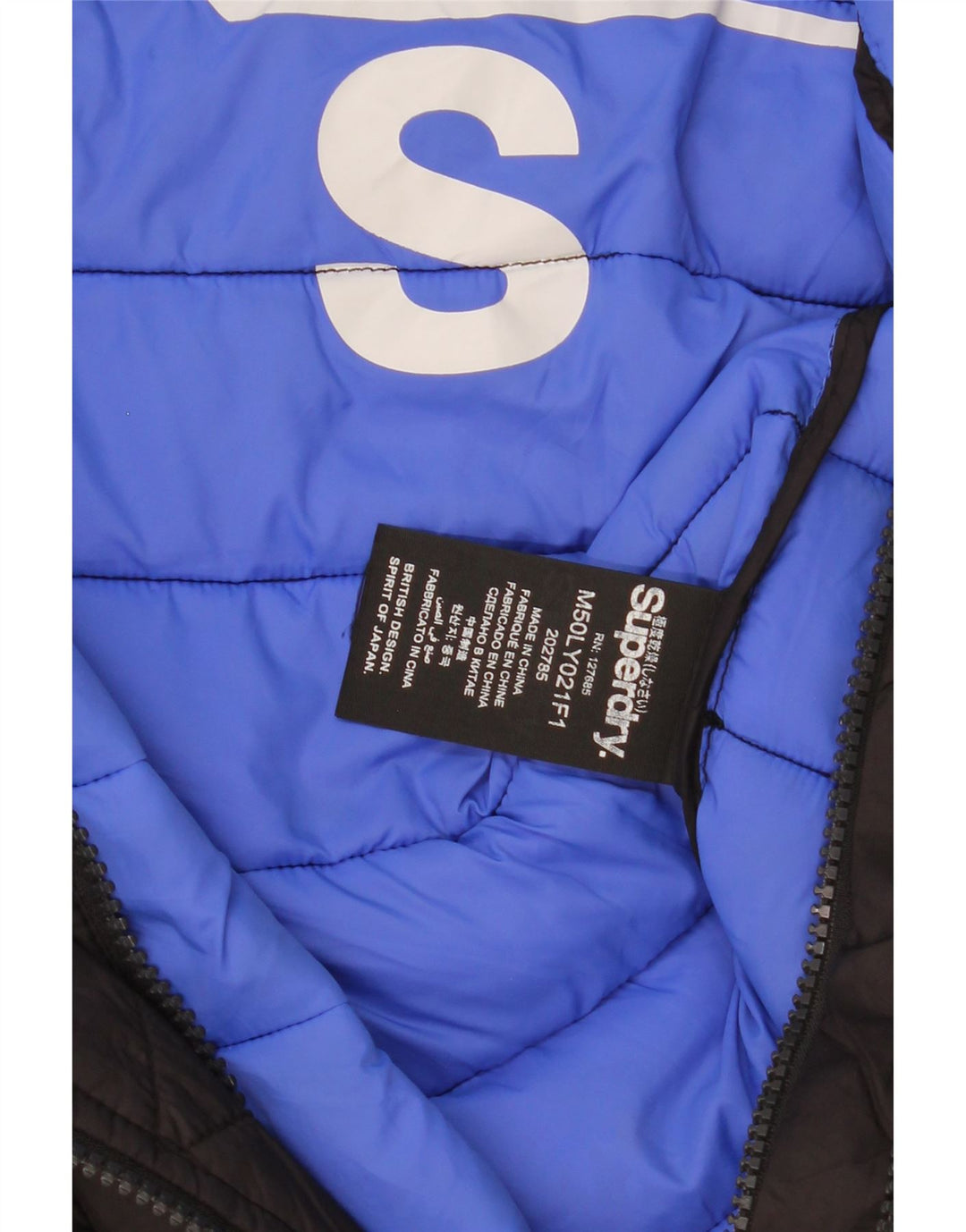 Superdry Ανδρικό μπουφάν με κουκούλα UK 36 Small Black Nylon