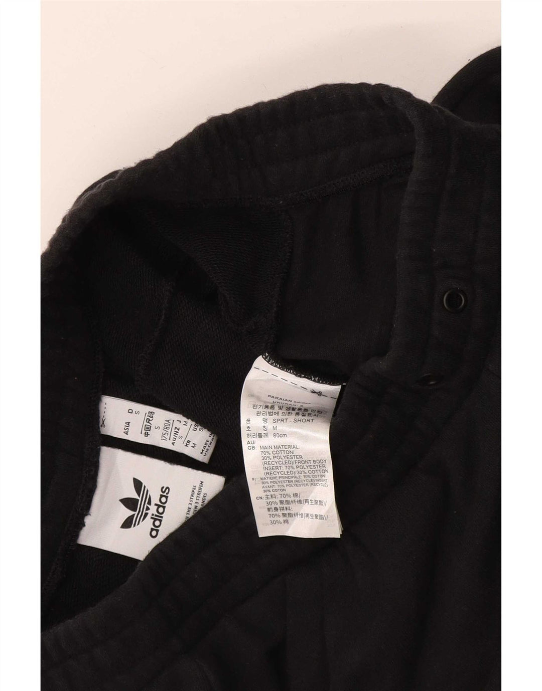 Ανδρικό αθλητικό σορτς Adidas μικρό μαύρο βαμβακερό