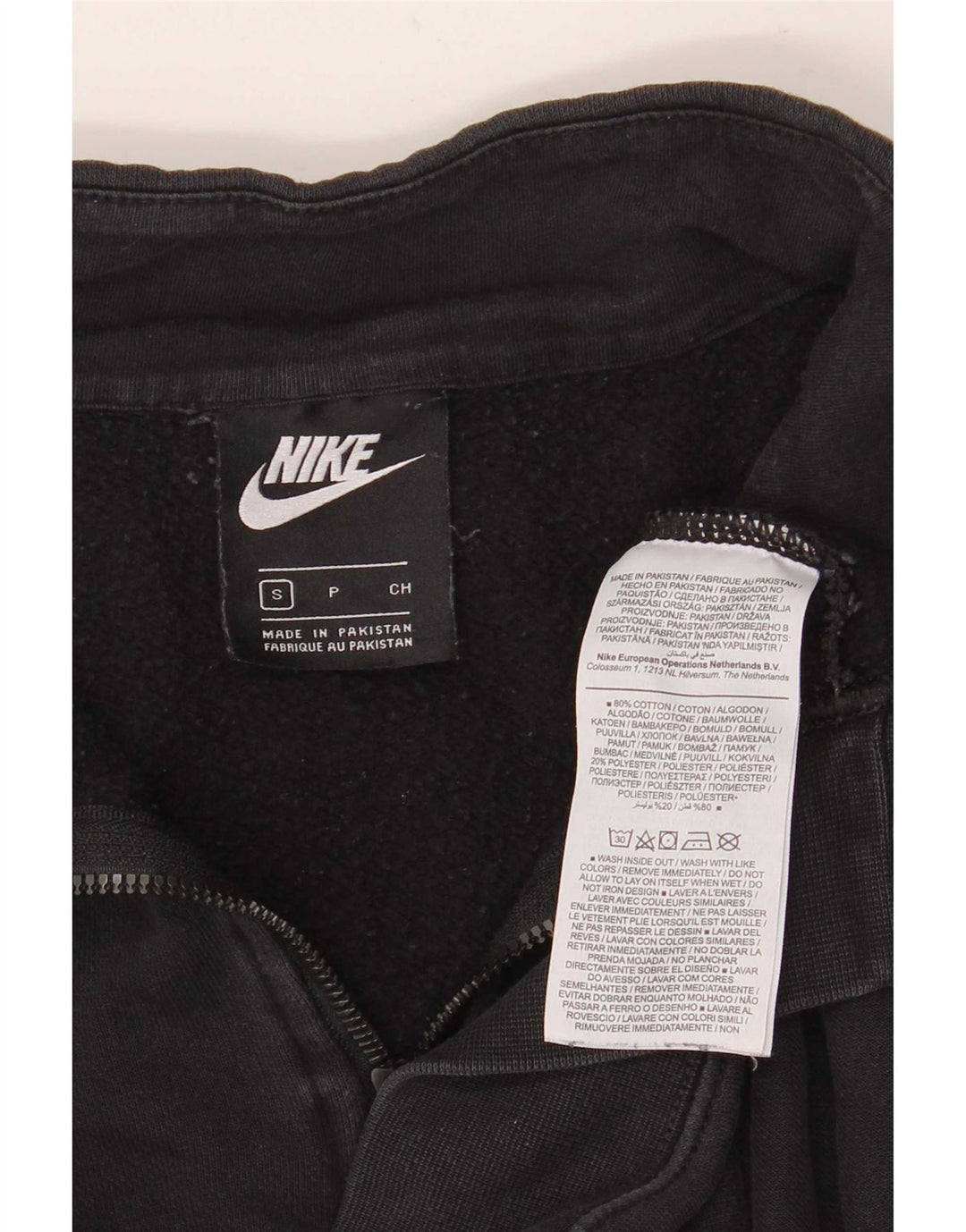 Γυναικείο φούτερ Nike 1/4 με φερμουάρ, Jumper UK 10 μικρό βαμβακερό μαύρο