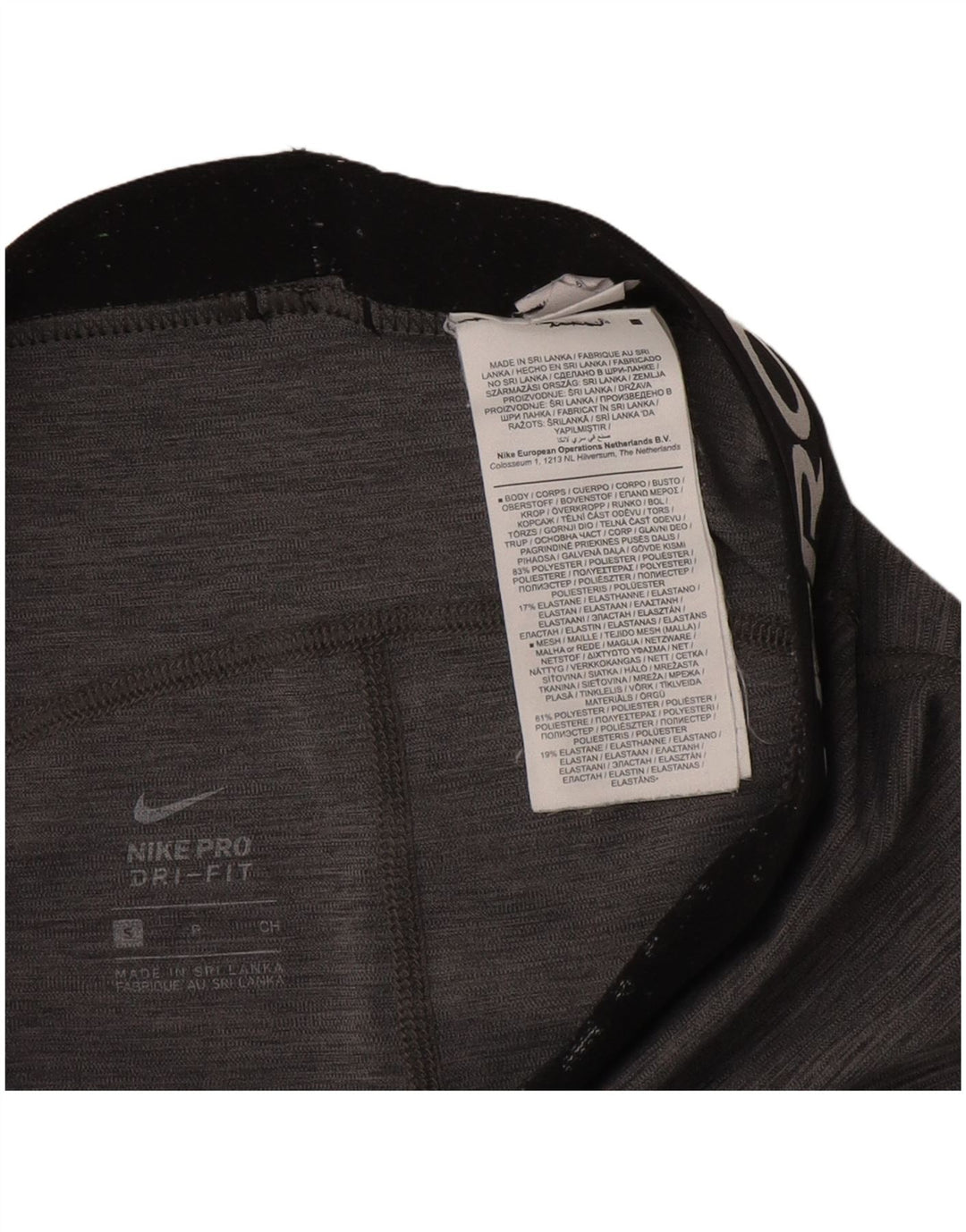 Γυναικεία Nike Dri Fit Graphic κολάν UK 10 Small Grey Flecked Polyester