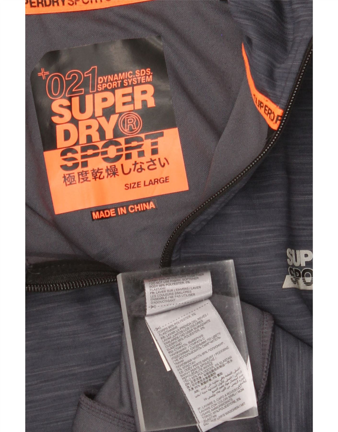 Ανδρικό πουλόβερ με κουκούλα με φερμουάρ SUPERDRY Μεγάλο μπλε ναυτικό πολυεστέρας