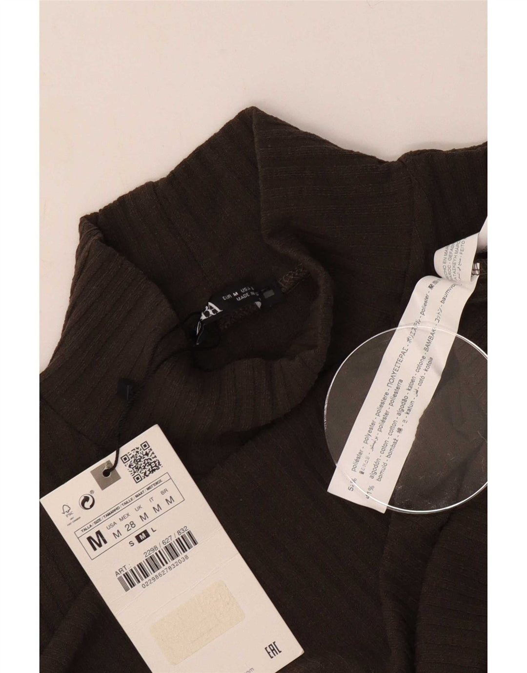 Zara Γυναικείο Γιλέκο Tank Top UK 12 Medium Brown Πολυεστέρας