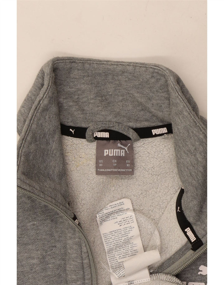 Ανδρική φόρμα PUMA Top Jacket XS Γκρι Colourblock Cotton