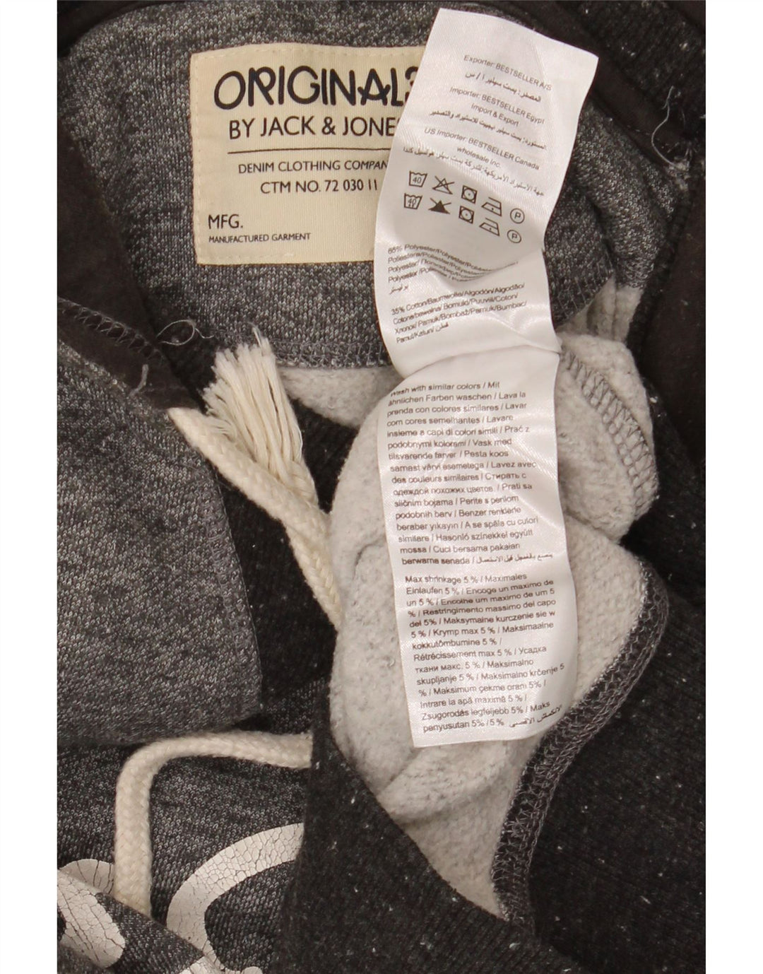 Jack & Jones Ανδρικά γραφικά με κουκούλα, μεσαίου γκρι πολυεστέρας