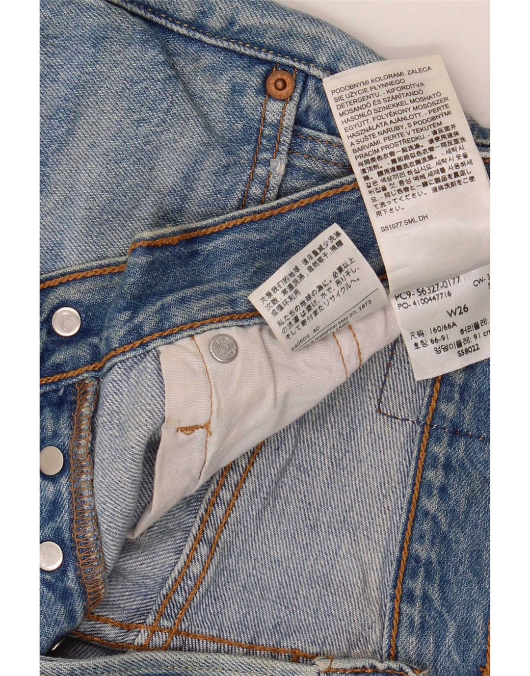 Γυναικείο Σορτς Levi's 501 Τζιν W26 Μικρό Μπλε Βαμβακερό