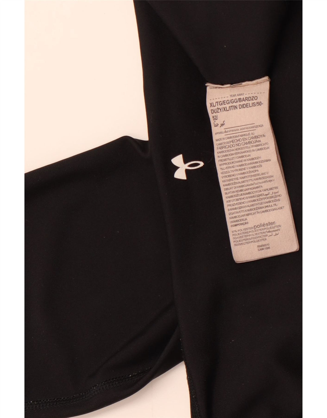Γυναικείο κολάν UNDER Armour UK 18 XL Μαύρο Πολυεστέρα