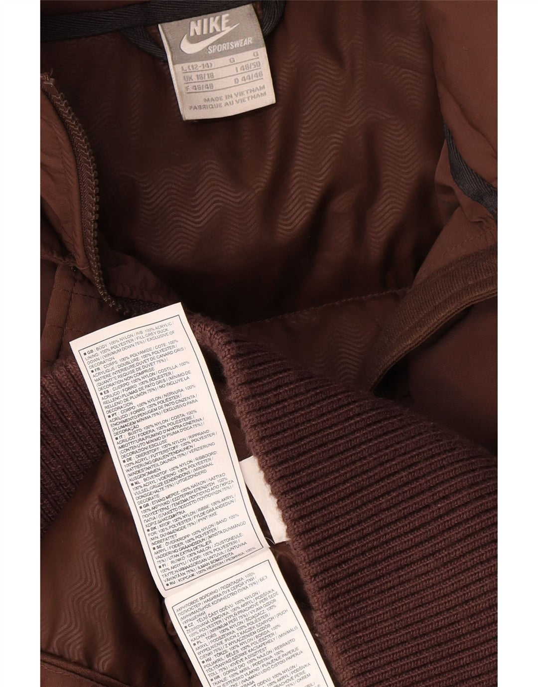 Nike Γυναικείο παλτό UK 16/18 Large Brown Nylon