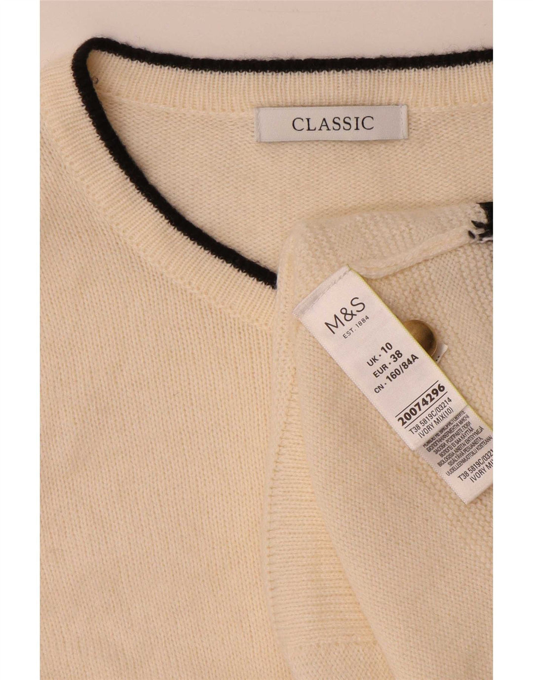 Marks & Spencer Γυναικεία ζακέτα πουλόβερ UK 10 Small Off White Colourblock