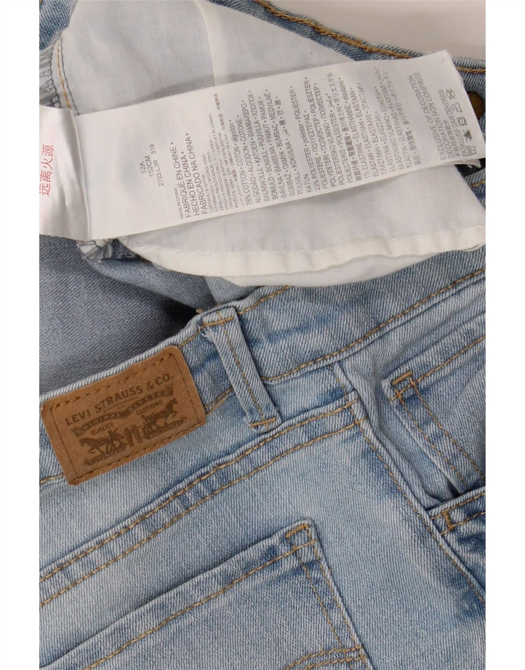 LEVI'S Girls 710 Super Skinny Jeans 11-12 ετών W28 L27 Μπλε βαμβακερό