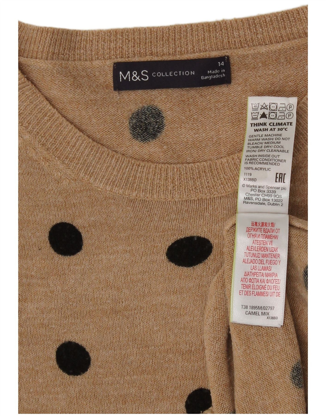 Marks & Spencer Γυναικείο πουλόβερ με λαιμόκοψη UK 14 μεσαίου μαύρου στίγματος