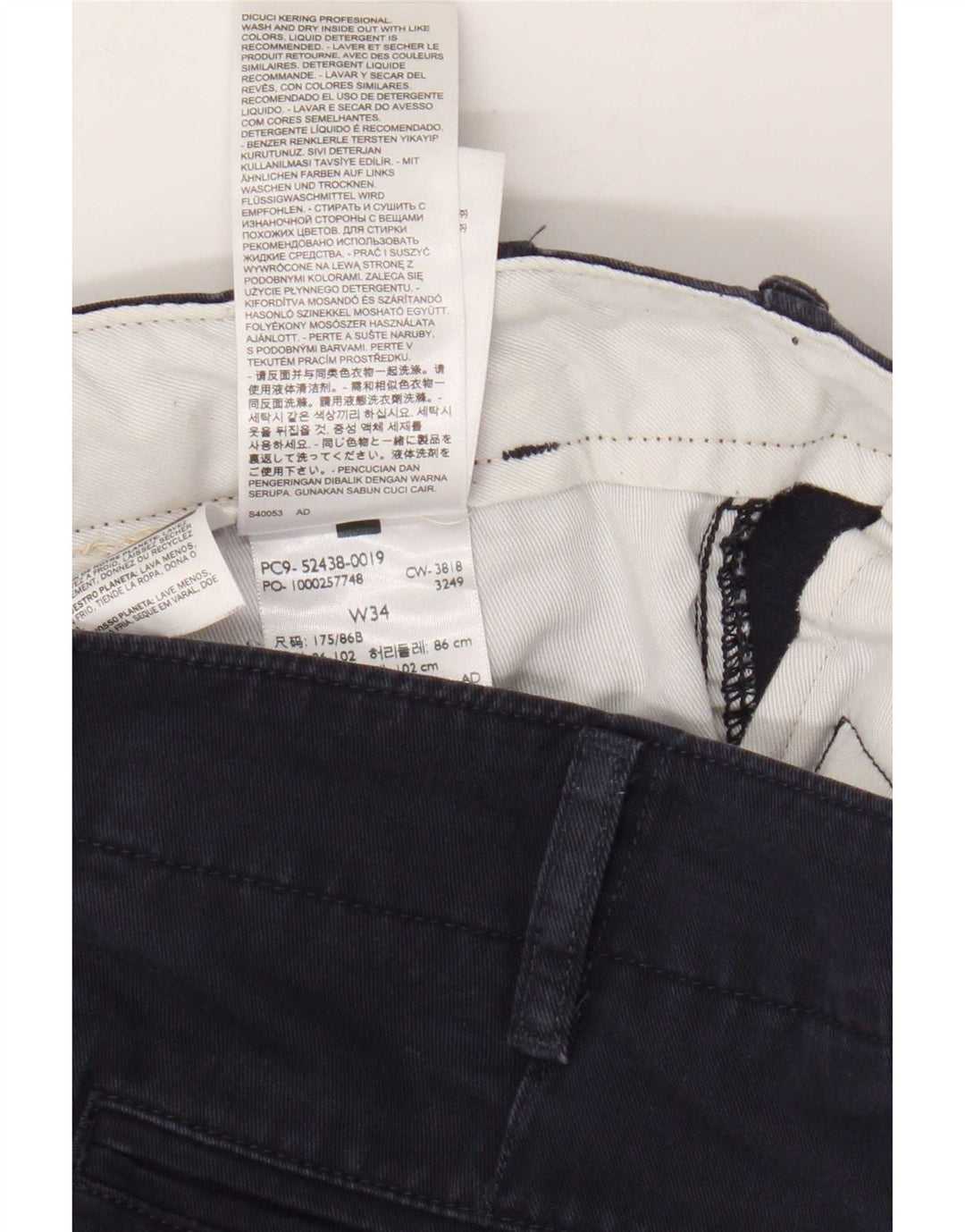 Ανδρικό σορτς chino Levi's W34 μεγάλο navy μπλε βαμβακερό