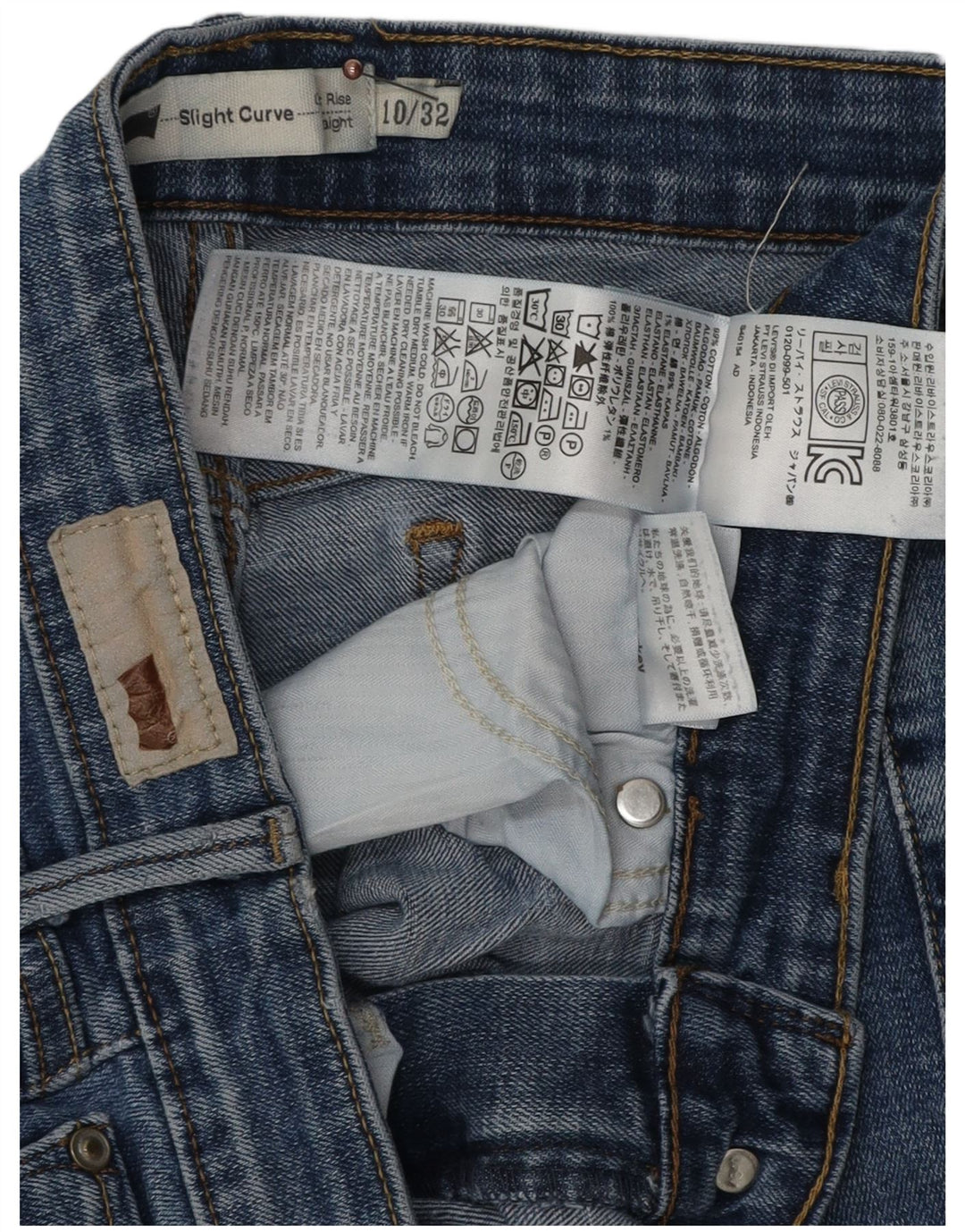 LEVI'S Γυναικείο ίσιο τζιν US 10 Large W32 L32 L32