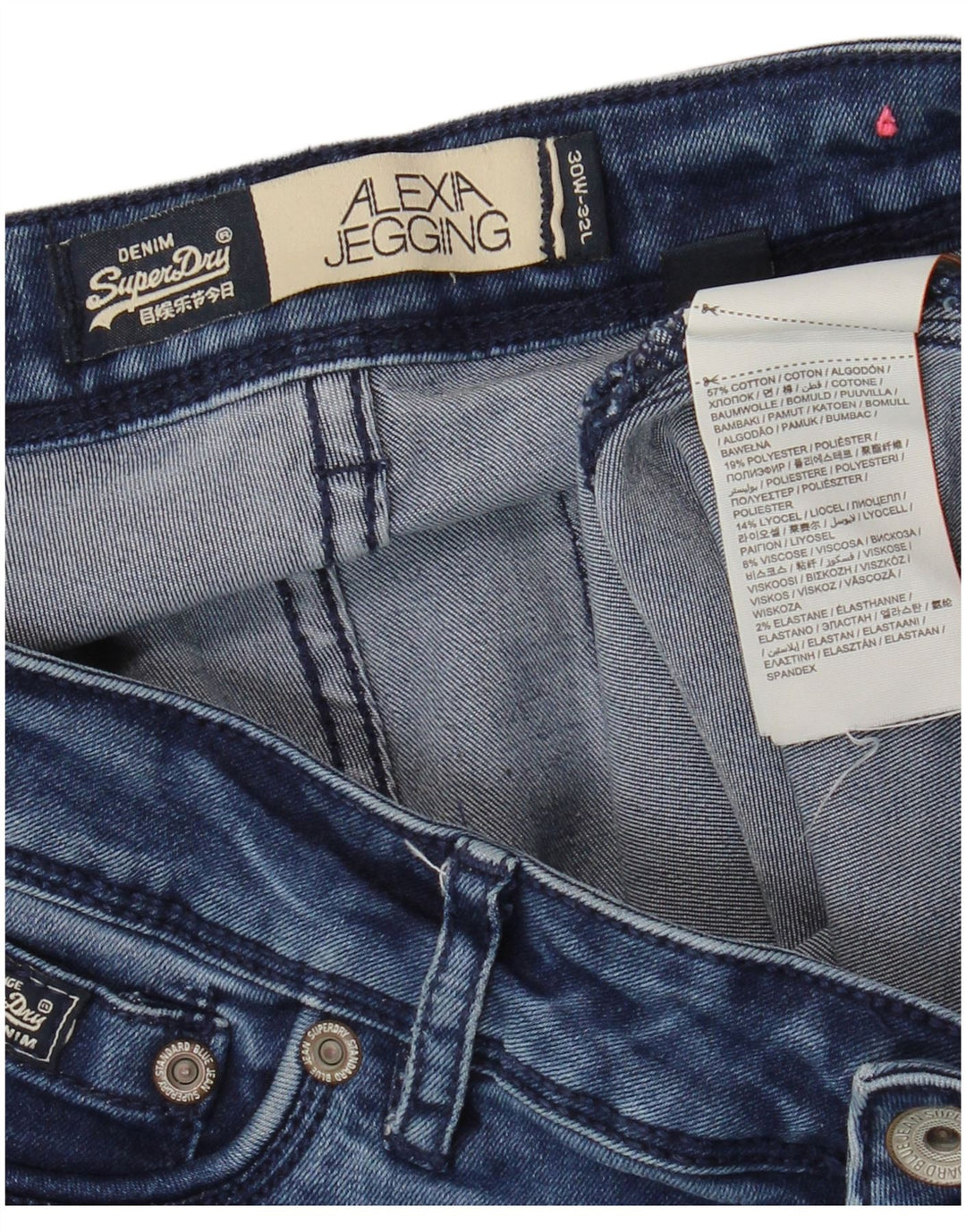 SUPERDRY Γυναικεία Alexia Jegging Skinny Jeans W30 L32 Μπλε βαμβακερό