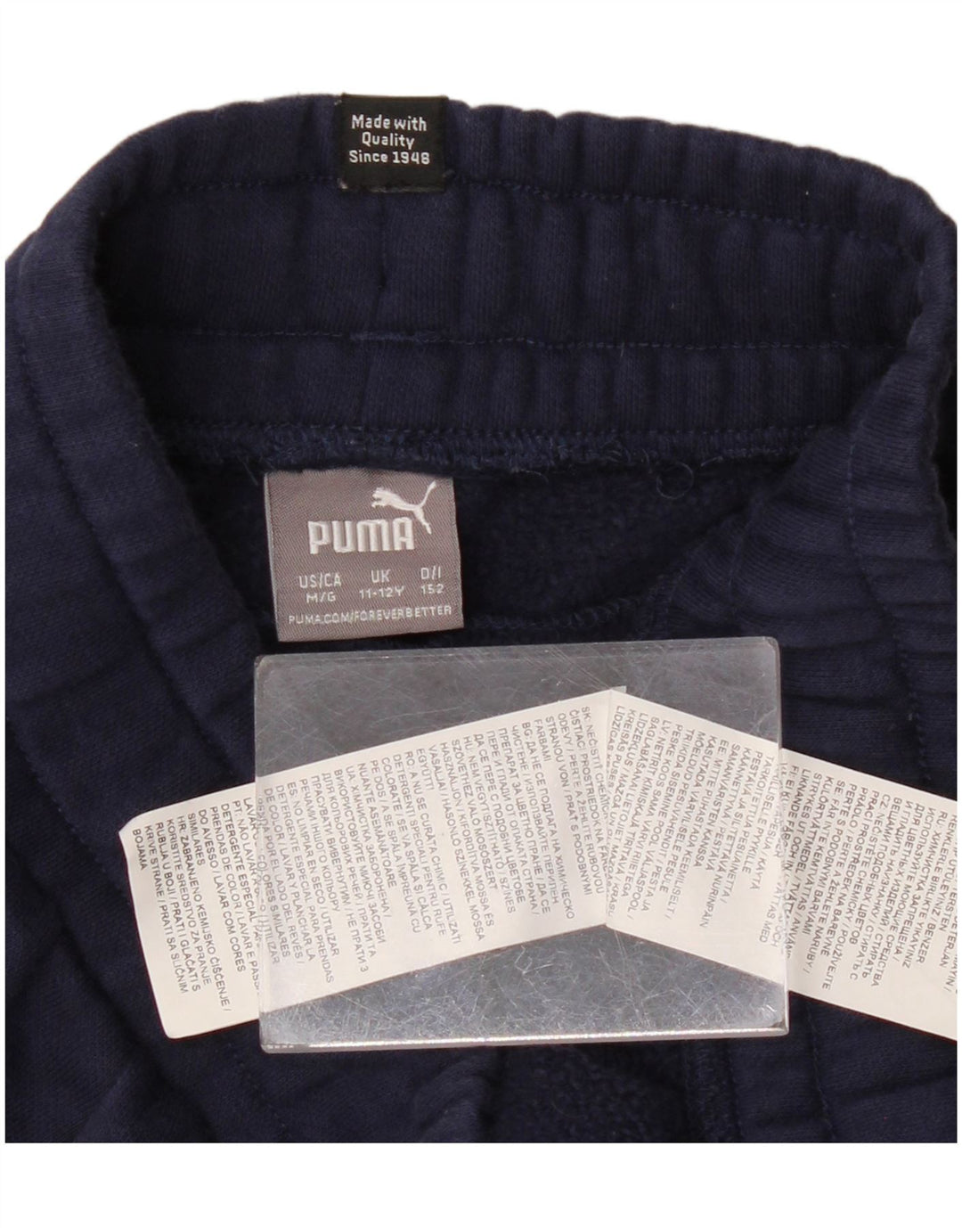 Παντελόνι αθλητικής φόρμας PUMA Boys Joggers 11-12 ετών Navy Blue Cotton