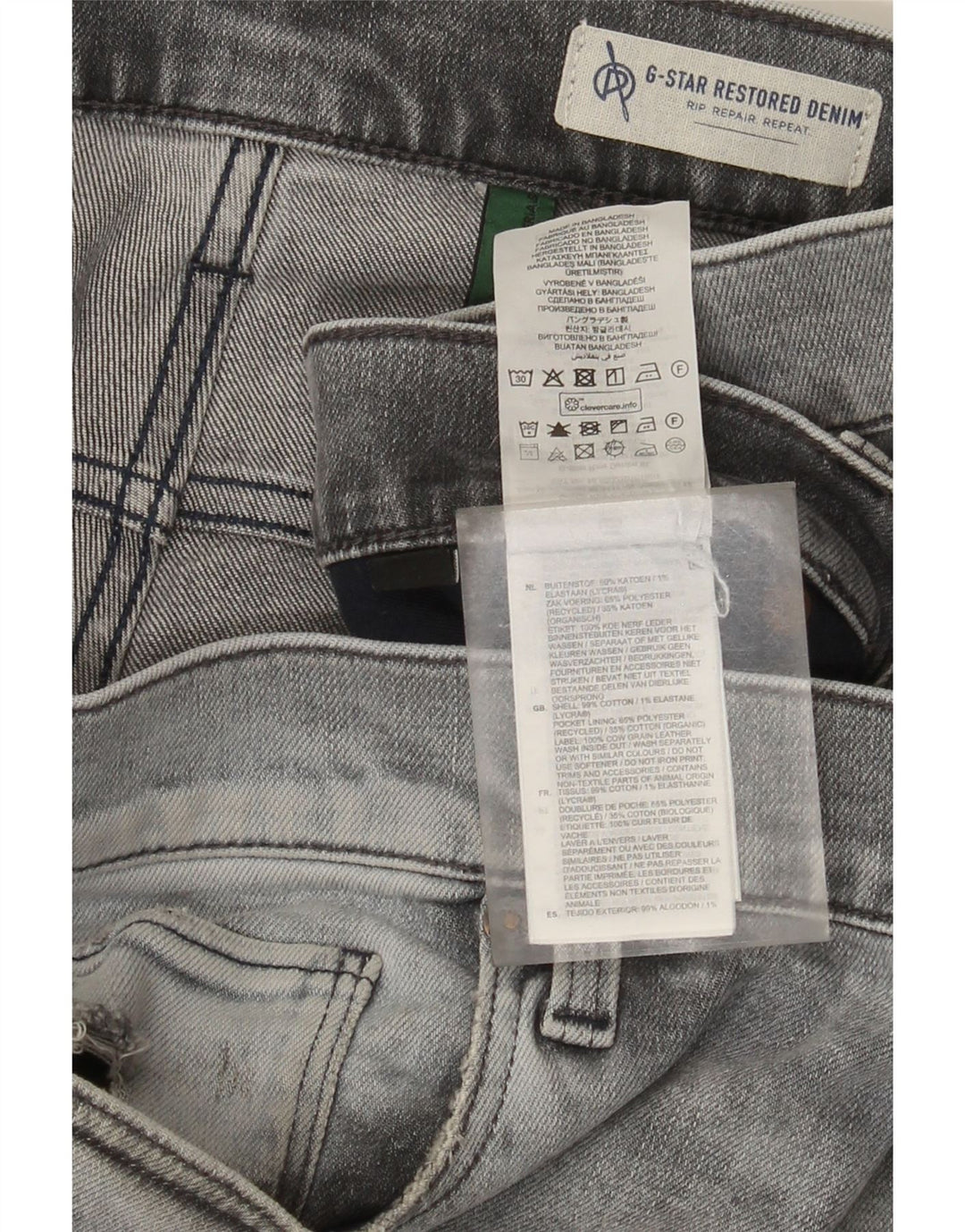 G-Star Mens 3301 Distressed Slim Jeans W36 L36 Γκρι βαμβακερό