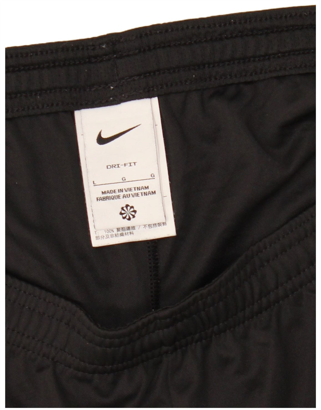 Γυναικείο αθλητικό σορτς Nike UK 16 μεγάλο μαύρο χρώμα πολυεστέρα