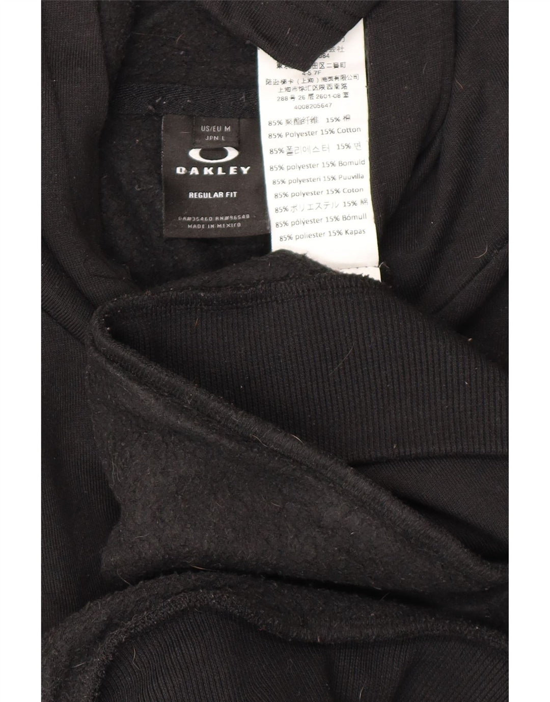 OAKLEY Ανδρικό φούτερ με κανονική εφαρμογή, μεσαίο μαύρο πολυεστέρας