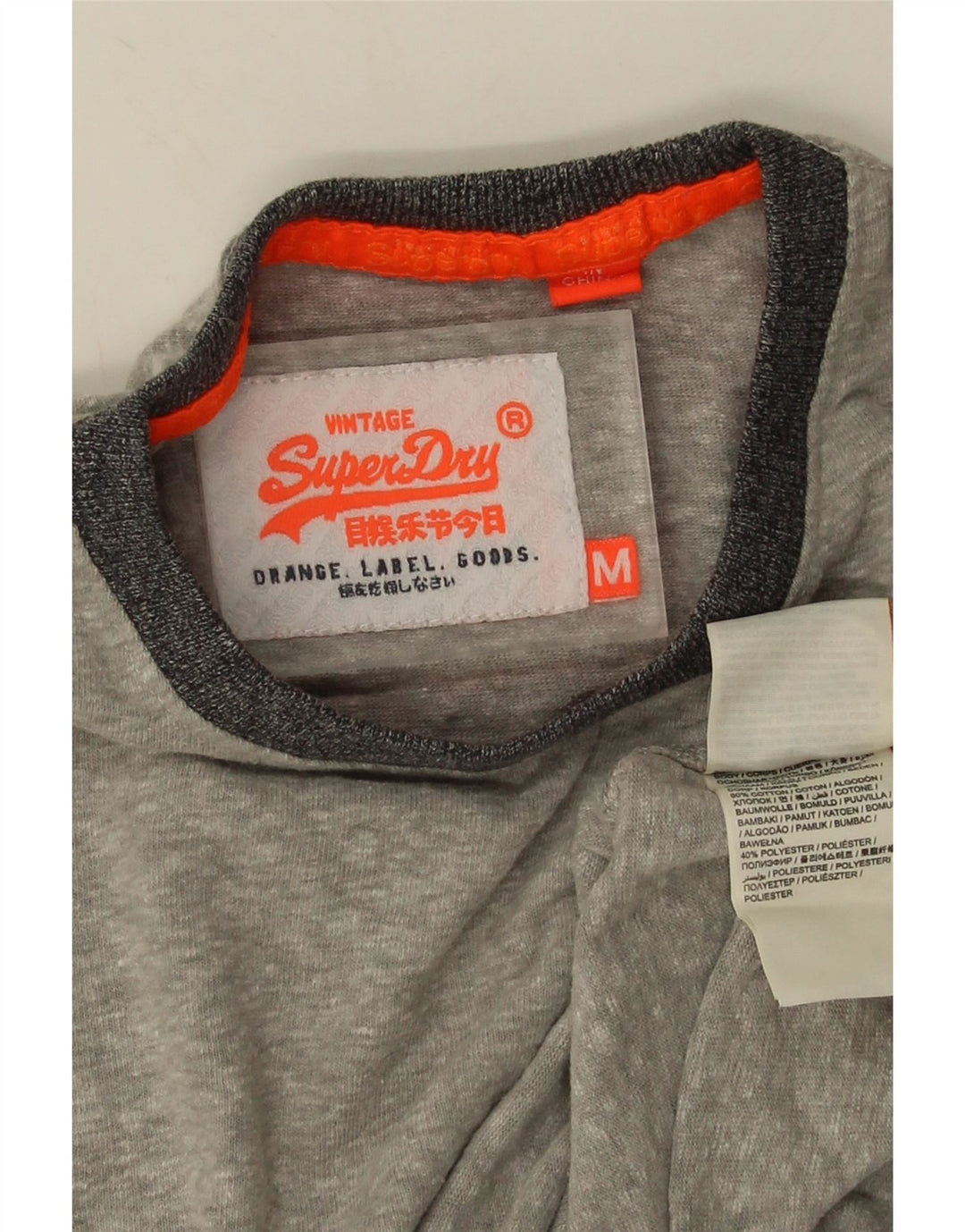 Ανδρικό T-Shirt Superdry Top Βαμβακερό μεσαίο γκρι
