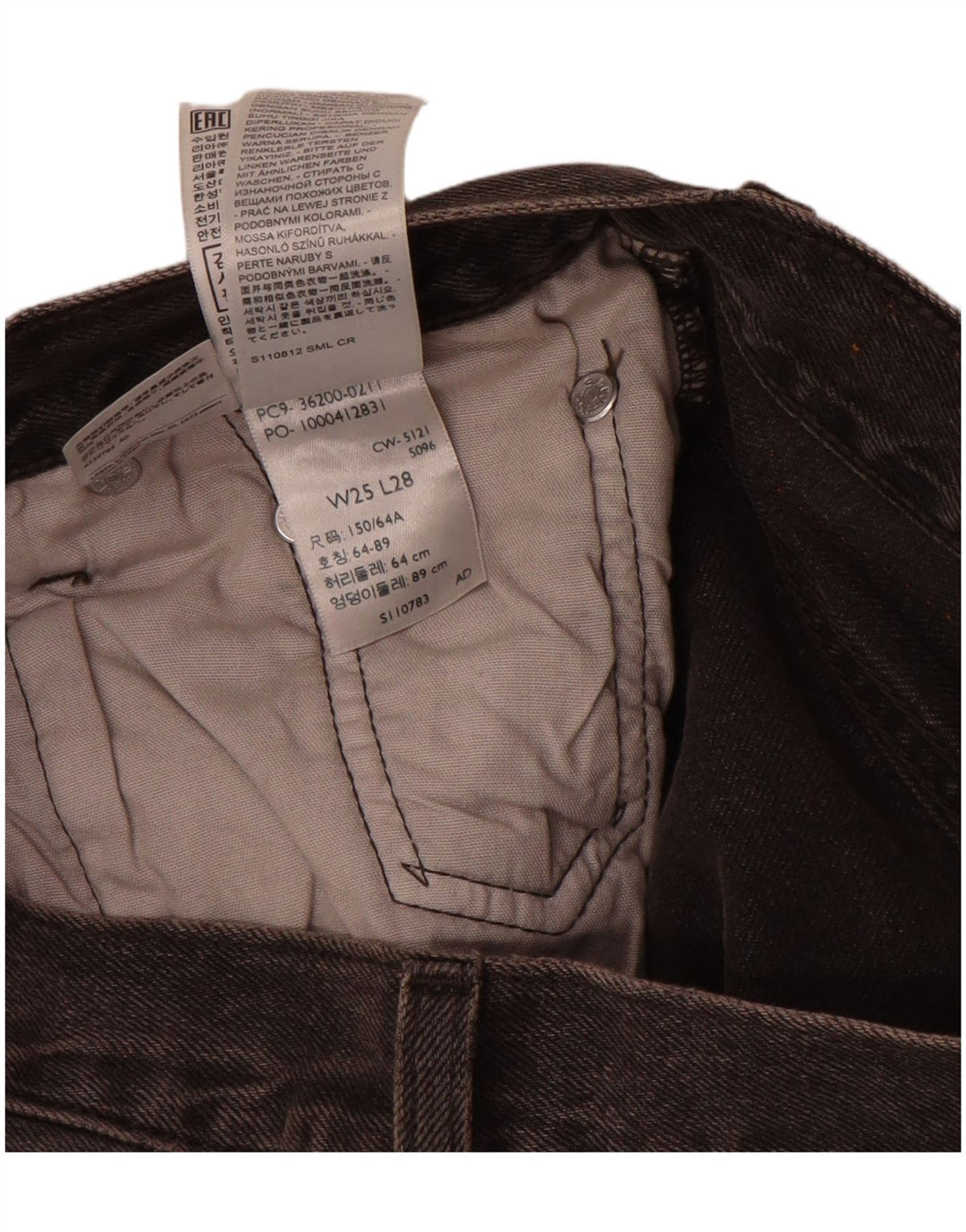 Γυναικείο Levi's 501 Straight Jeans W25 L28 Γκρι βαμβακερό