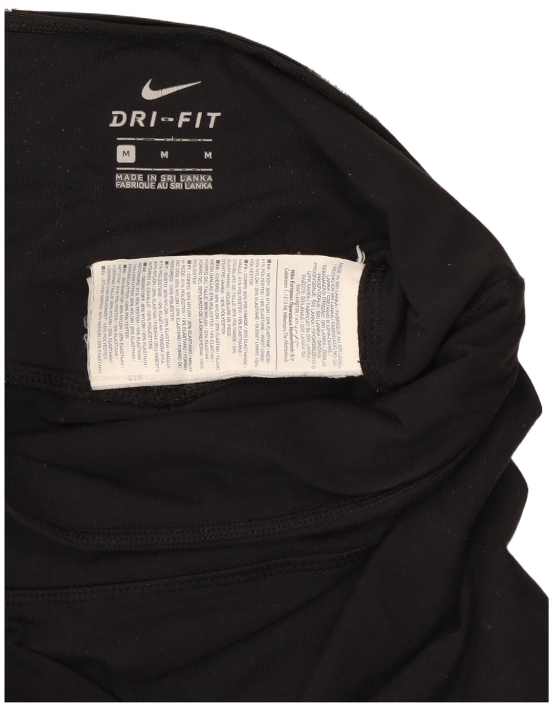Nike γυναικεία κολάν Dri Fit UK 12 Medium Black Nylon